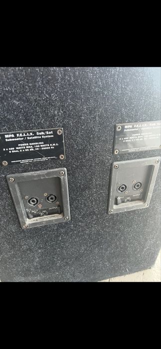 Колона Суббуфер 15