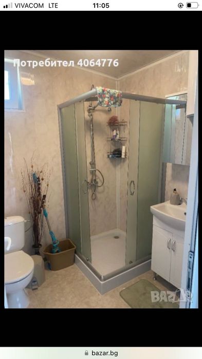 Продава се Къща в с. Сърнегор, Област Пловдив - 80 кв.м за 638 €/кв.м - Снимка #16