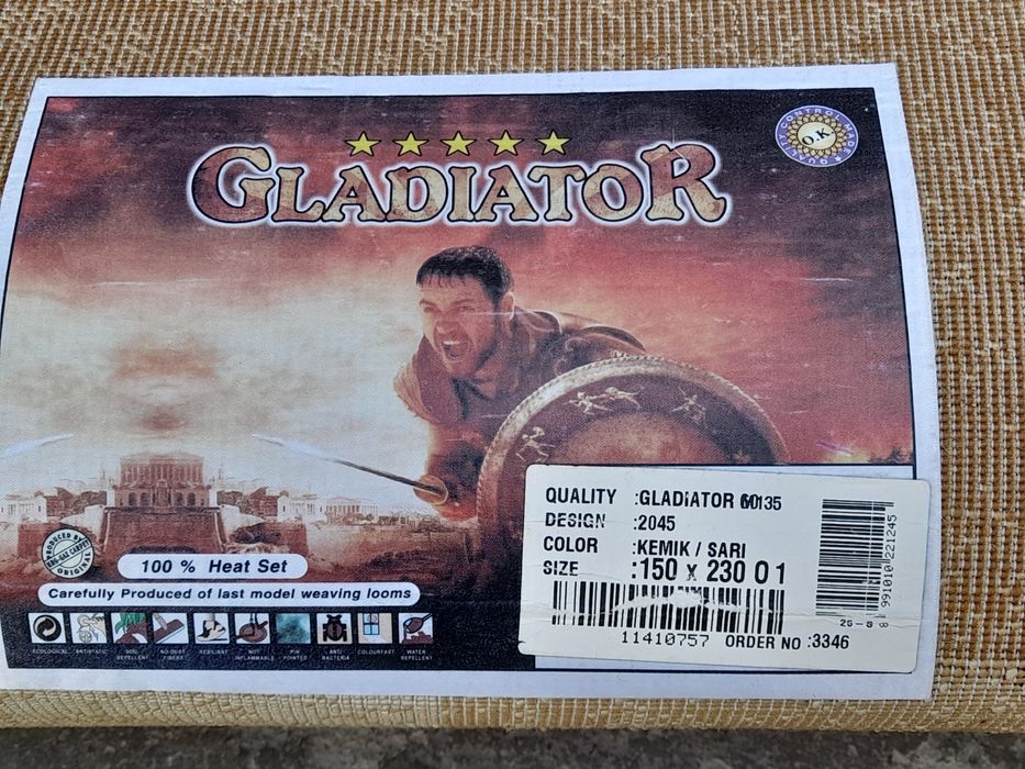 Ковёр после химчистки