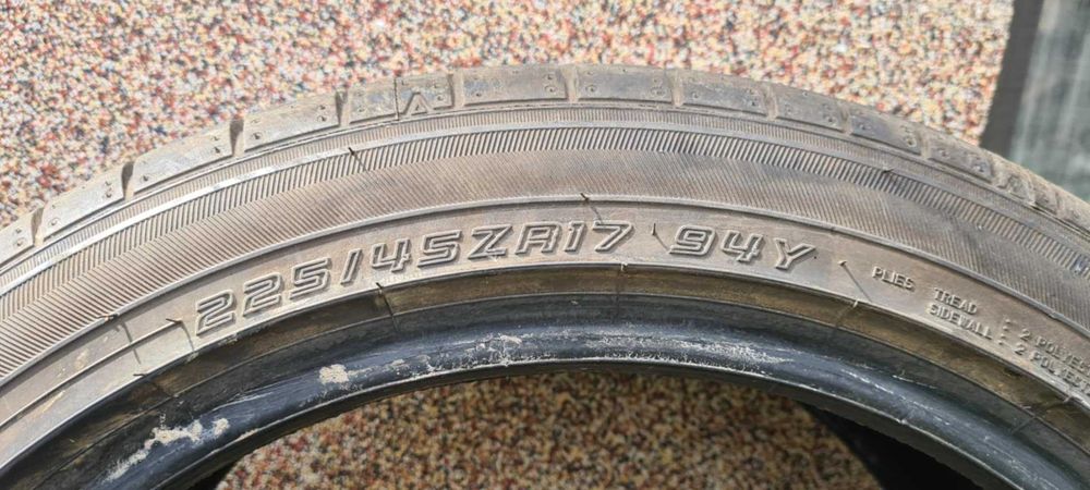 Летни гуми за автомобил