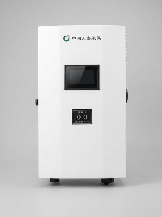 Быстрая зарядка для электромобиля DC