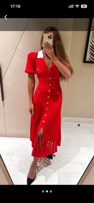 Продам силуэтное платье