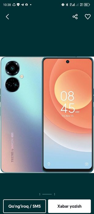 Camon 19 pro 128/8+8