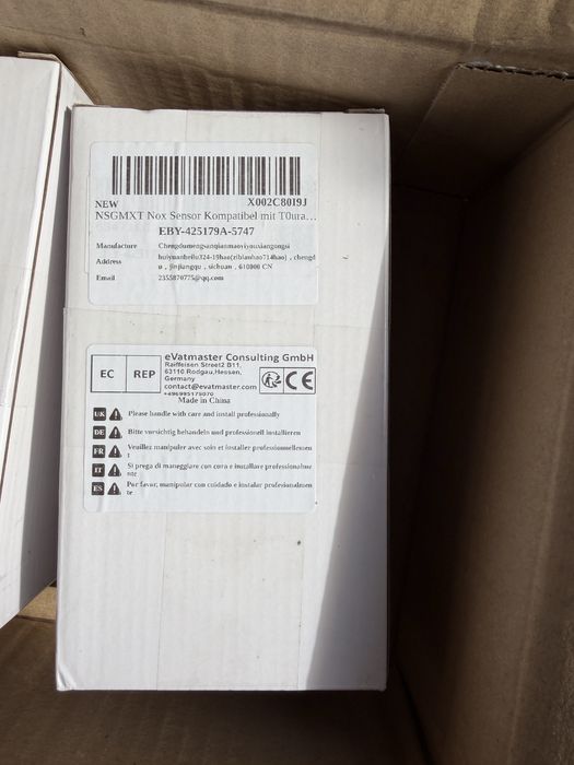 Senzor NOx 04L907805AN / 04L907807AN VW Tiguan Touran Skoda Kodiaq Audi Q3 – NOU