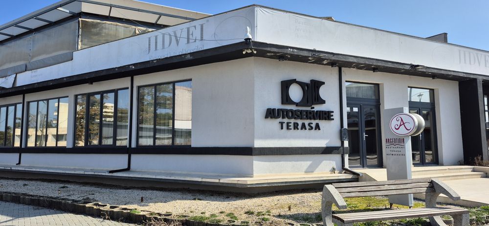 Complex Argentinia Saturn