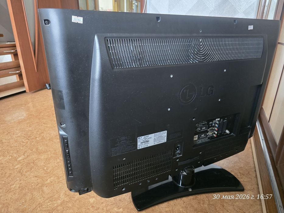 Продам телевизор LG