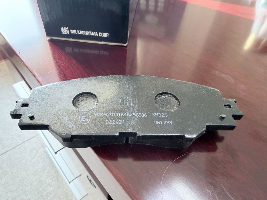 Тормозные колодки