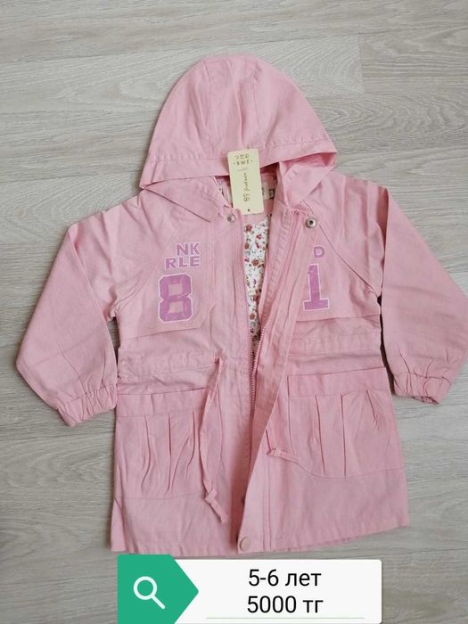 Продам делскую одежду