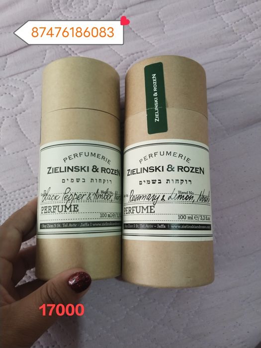 Продам парфюм не дорогое