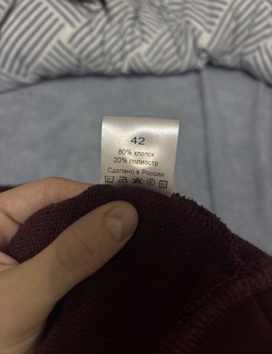 Кофта полузамок