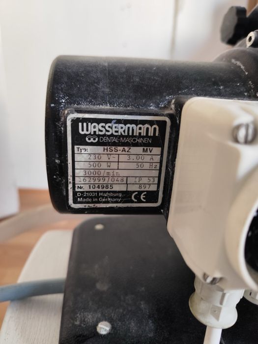 Зъботехническа гипсорезачка Васерман