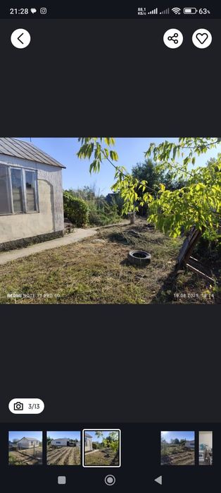 Продам дачу в Уральске :2 дачная с/т