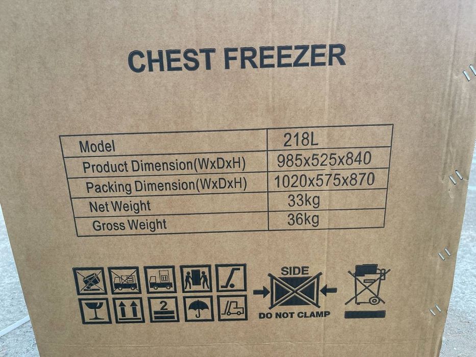 Морозильник AIWA 218 литров инвертор