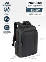 Рюкзак для ноутбука 15,6"- 16,1" HP X231-M Black +