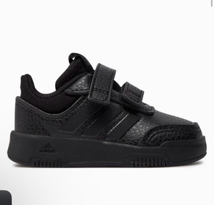 Adidasi adidas 25