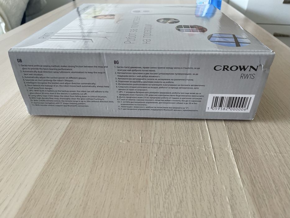 Робот за почистване на прозорци CROWN RW1S - НЕИЗПОЛЗВАН