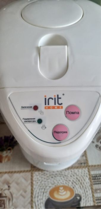 Продам термопод.