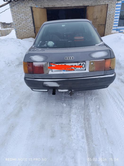 В продаже Ауди 80б3