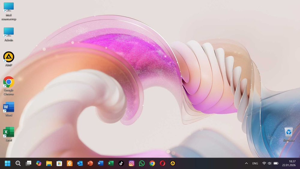 Ноутбук ASUS Core i7 13th