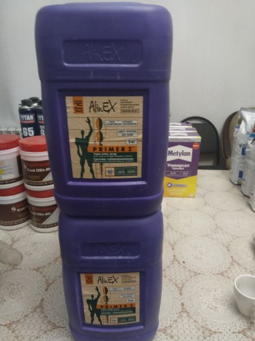 Остатки строймотериали