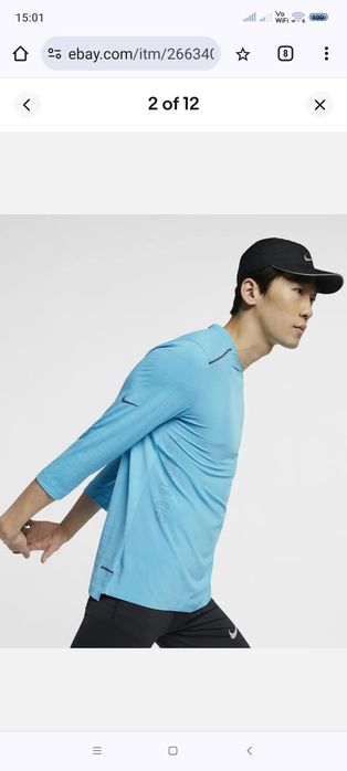 Tricou Nike rise 365