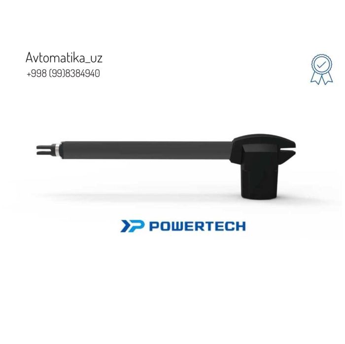 Автоматика для ворот