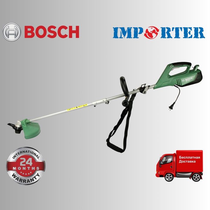 Электрический триммер Bosch EasyGrassCut
26