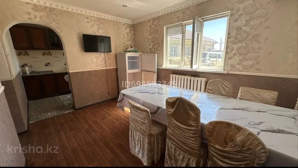 Уй жалданады 4болме