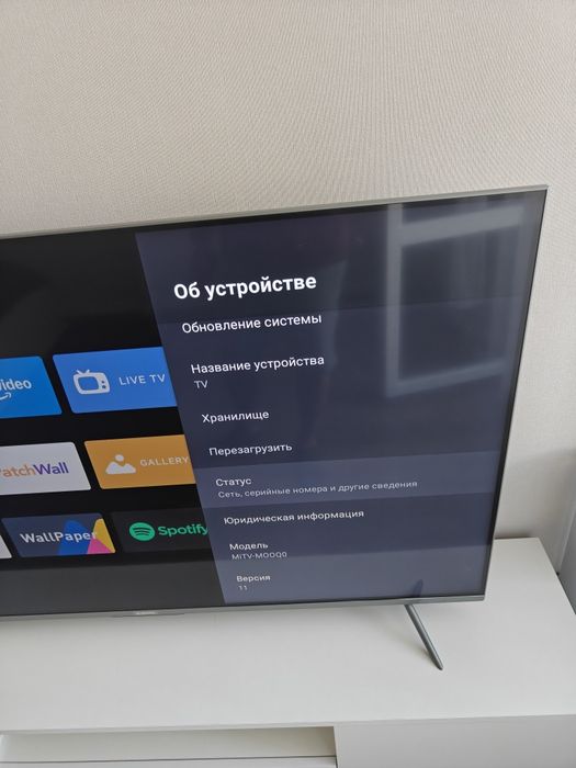 Телевизор Xiaomi TV Q2 55