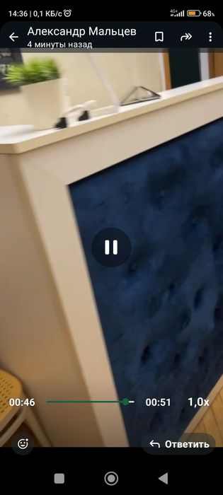 Продам барную стойка рецепшн