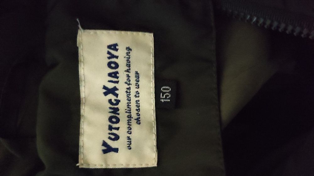 Продам куртку на мальчика