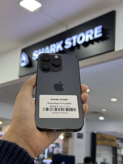 iphone 14 pro Shark Store