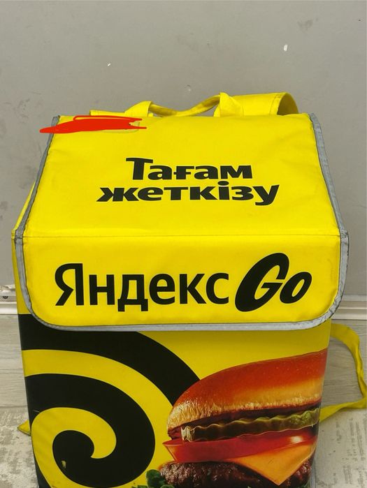 Аренда термосумки Яндекса