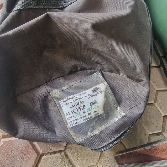 Продам лодку ПВХ
