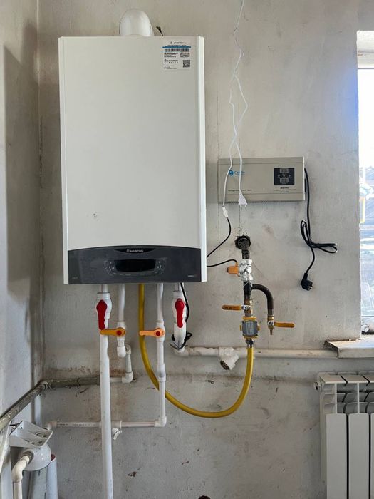 Газификация под ключ