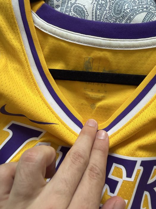 Maieu Lakers Lebron baschet