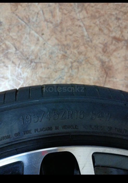 Продам R 16 4x100