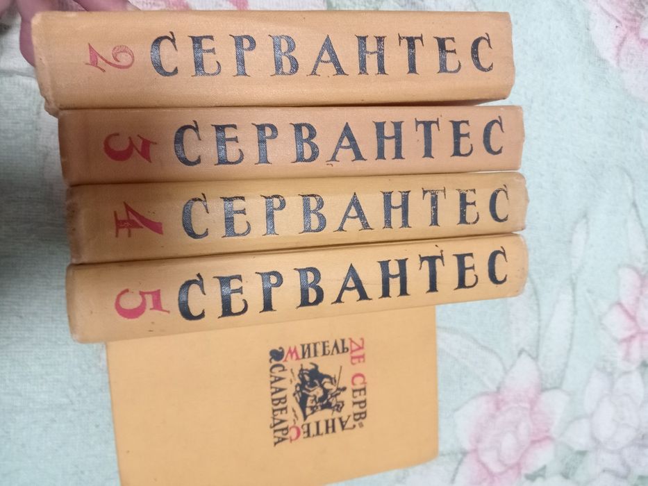 Продам книги, подписные изданиясные и