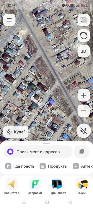 Жер учаскесі сатылады