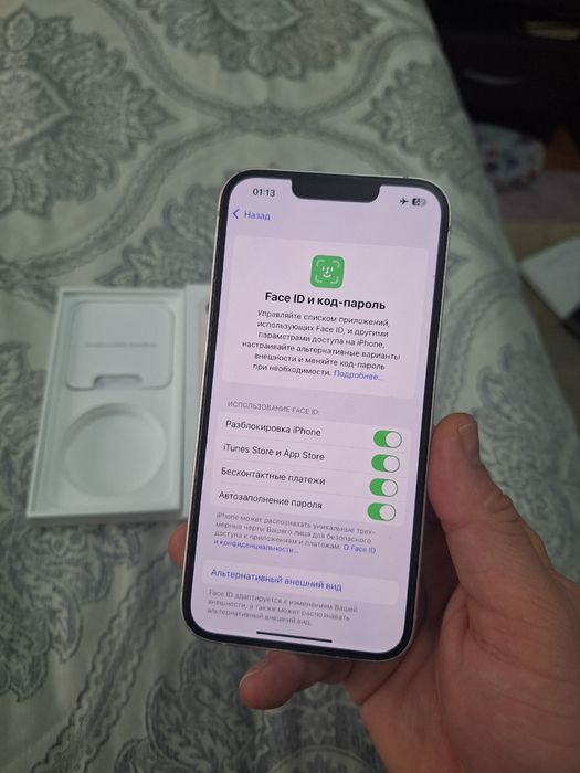 Iphone 13 128gb Iphone