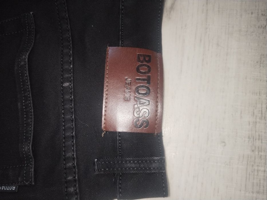 Продам муржские джинцы