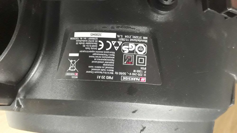 Мотор от прахосмукачка Parkside PWD 20 A1