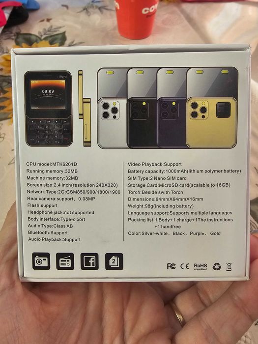 Телефон i19 pro.
