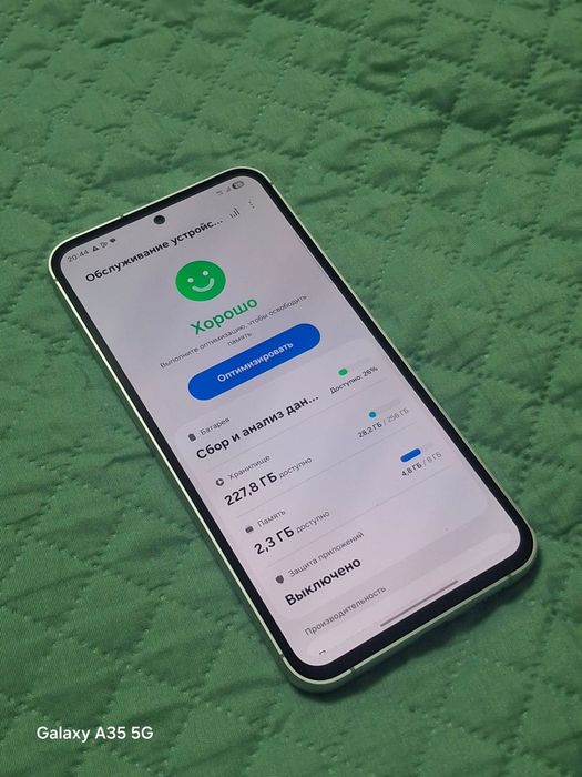Samsung s23fe идеал ОБМЕН