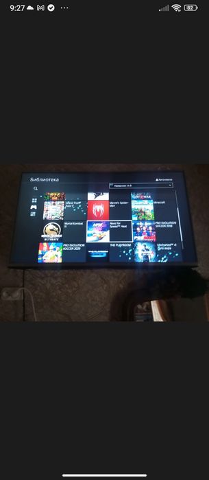 Playstation 4 pro