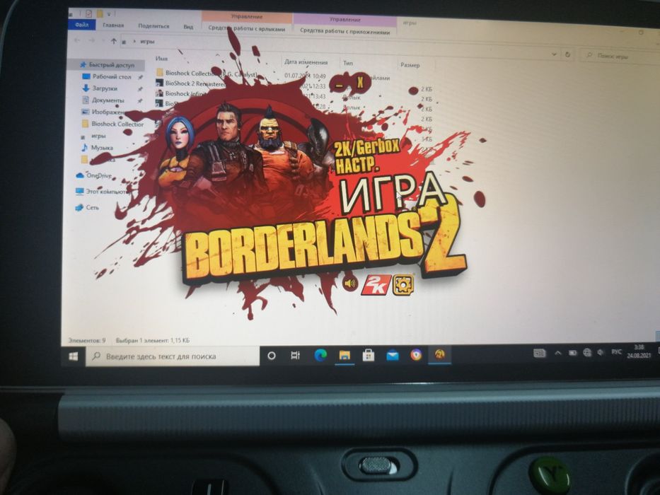 Продам мини ноутбук