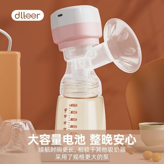 Sut sogadigan aparat