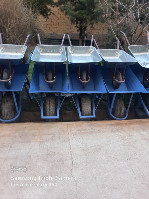 Телешка Арава arava teleshka замбил zambil  доставка есть