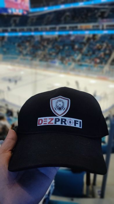 Озонация, фумигация, фогация, дезинфекция от клопов и тараканов ...