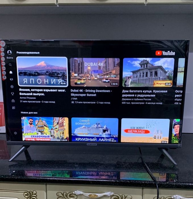 Акция! Новый "Samsung" телевизор "Smart Tv", "YouTube"